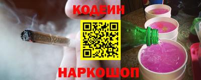 COCAINE Шебекино