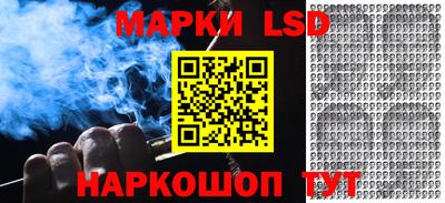 альфа пвп VHQ Шахты