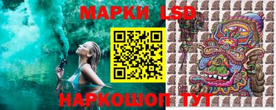 альфа пвп VHQ Шахты
