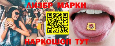 COCAINE Шебекино