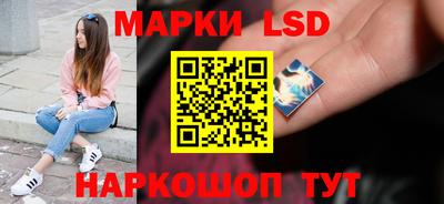 COCAINE Шебекино