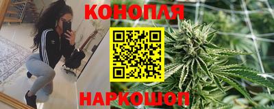 COCAINE Шебекино