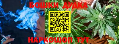 альфа пвп VHQ Шахты