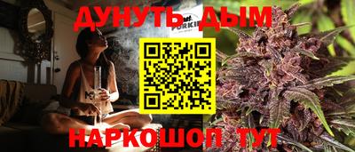 COCAINE Шебекино