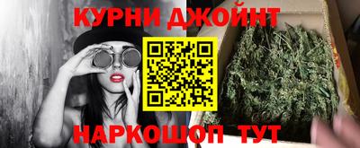 COCAINE Шебекино