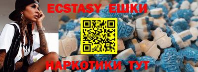 COCAINE Шебекино