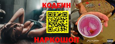 альфа пвп VHQ Шахты
