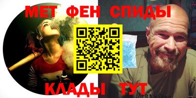 COCAINE Шебекино