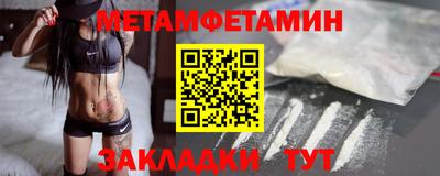 альфа пвп VHQ Шахты