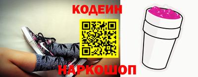 COCAINE Шебекино