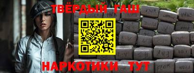 альфа пвп VHQ Шахты