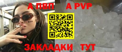 COCAINE Шебекино