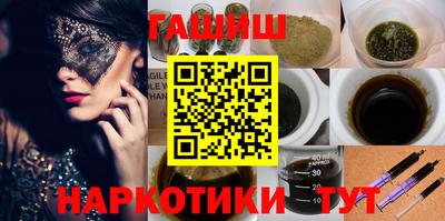 альфа пвп VHQ Шахты