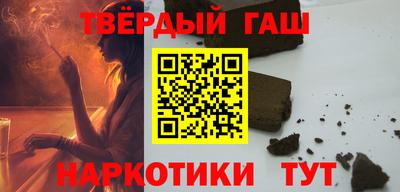 альфа пвп VHQ Шахты